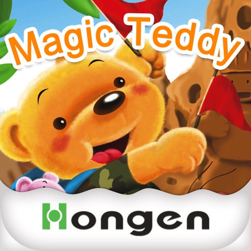 Magic Teddy English for Kids -- Magic Gift