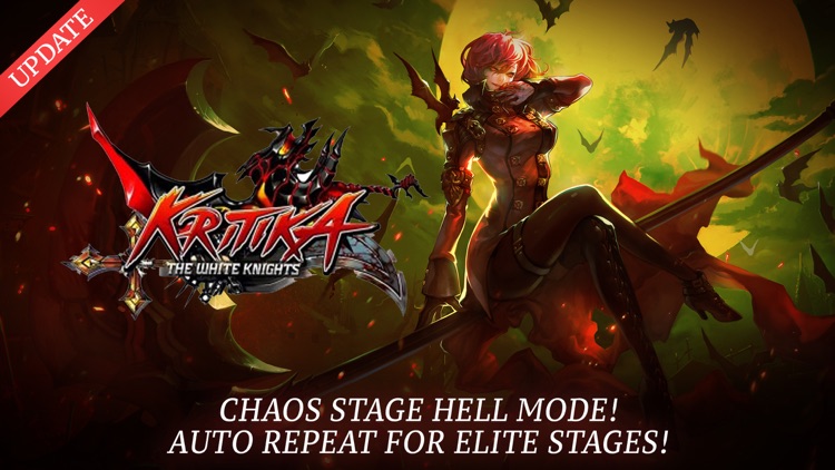 Kritika: The White Knights screenshot-0