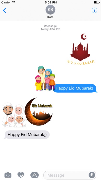 Eid Mubarak Sticker
