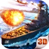 Thunder Fleet-Deutsch 3D