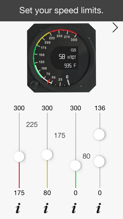 AirSpeed + HUD screenshot-3