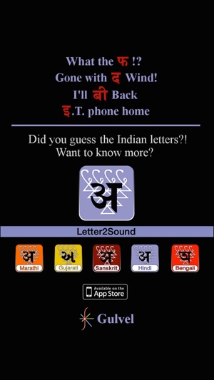 Letter2Sound (Hindi)