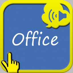 SpeakText for Office