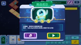 Game screenshot 立乐Python火星历险 mod apk