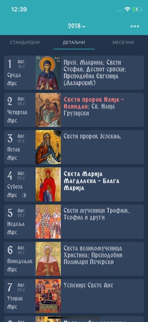 Kalendar 4 Kalendar 4