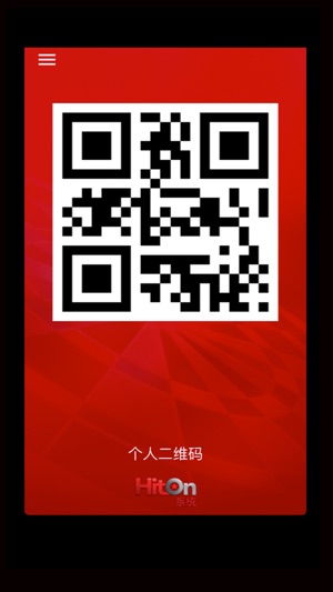 HitOn玩家资料(圖4)-速報App