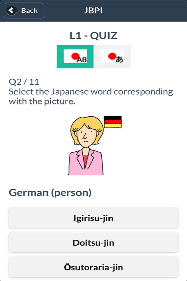 Japanese for Busy People I screenshot 3