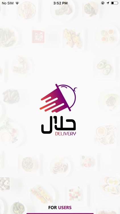 Halal Delivery