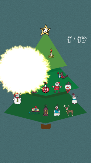 Xmas Smash (Christmas Time!)(圖2)-速報App