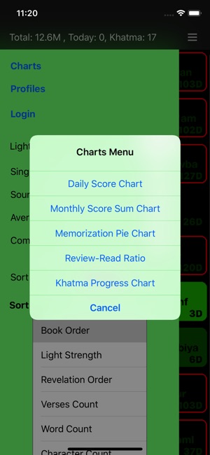 Quran Lights(圖7)-速報App