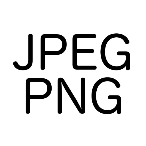 JPEG <-> PNG 変換 〜画像フォーマットを変換