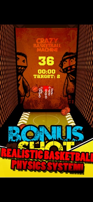 Crazy BasketBall Machine(圖3)-速報App