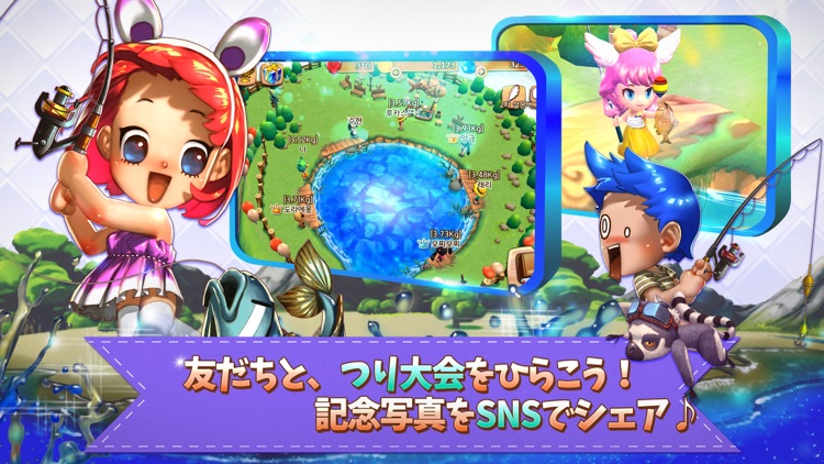 ポケットタウン~のんびり暇つぶし生活~ screenshot-3