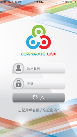 Corporate Link