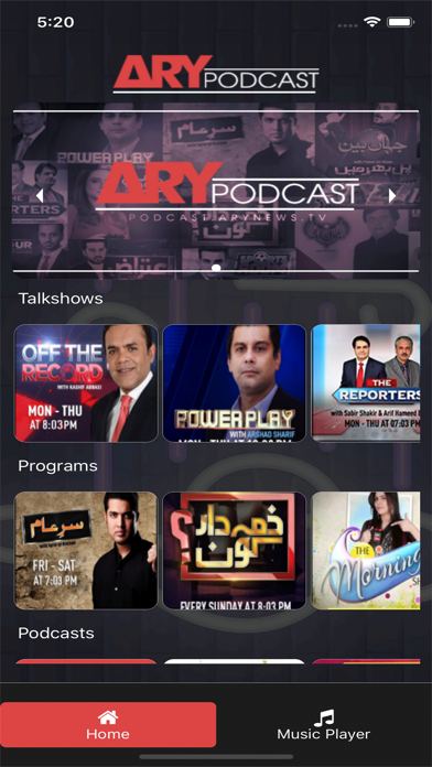 ARY Podcast screenshot 2