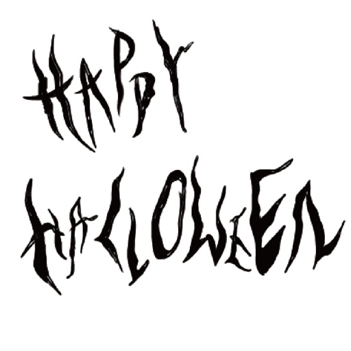 Happy halloween! stickers