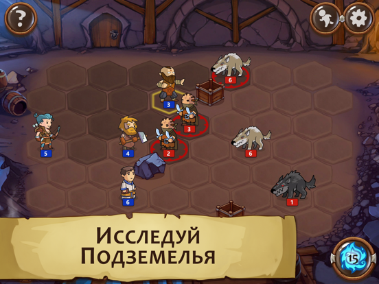 Скачать игру Braveland Wizard