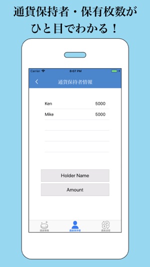 UCoin(圖5)-速報App