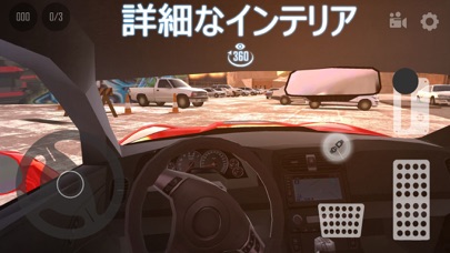 Real Car Parking 2017のおすすめ画像4