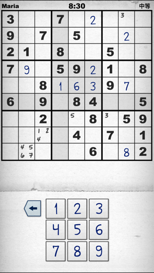 Simply, Sudoku(圖5)-速報App