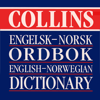 MobiSystems, Inc. - Collins Norwegian Dictionary アートワーク