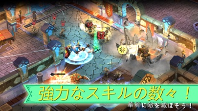 Dungeon Legends - Quest Hunterのおすすめ画像3