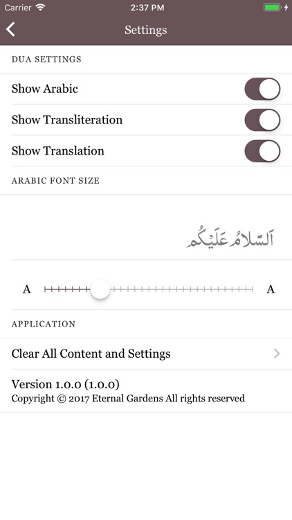 Al-Janazah screenshot-4