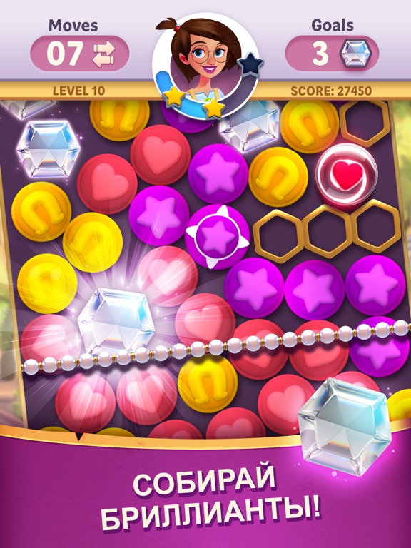 Diamond Diaries Saga на iPad