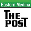 The Eastern Medina Post