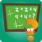 A modern Maths learning program with the elements of augmented reality