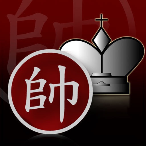 Chinese Chess Classic icon