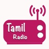 Radio Tamil: Online FM