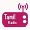 You can Listen all FM radio stations of Tamil Language from anywhere in the app