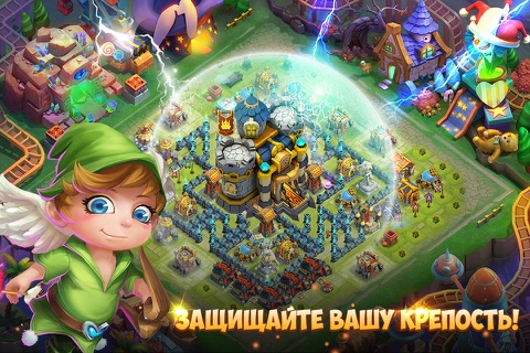 Castle Clash: World Ruler screenshot 2