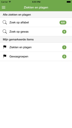 Beeldenbank(圖2)-速報App