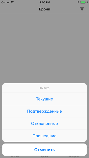 Instyle Bishkek(圖3)-速報App