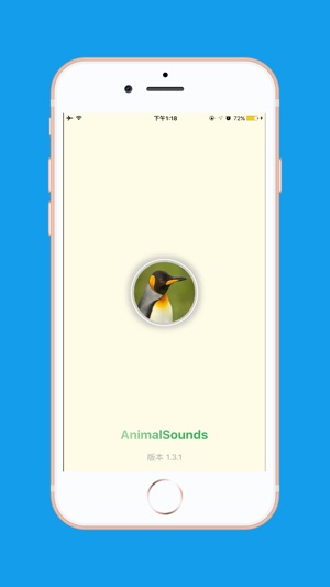 AnimalSounds - 动物叫声(圖1)-速報App