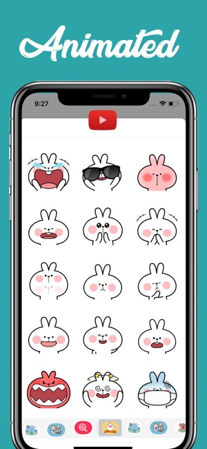 Bunnmoji(圖2)-速報App