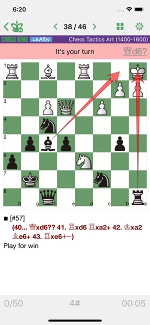 Chess Tactics Art (1400-1600)(圖1)-速報App