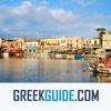 RETHYMNO by GREEKGUIDE.COM offline travel guide