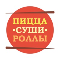 Суши-Пицца-Роллы  Москва