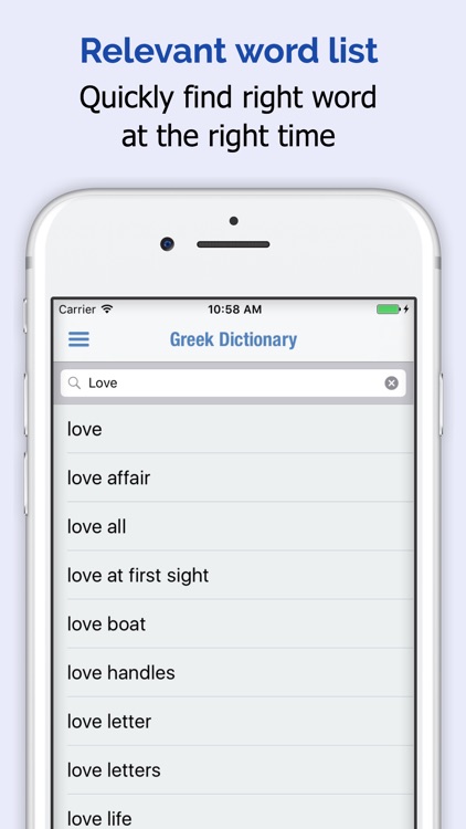Greek Dictionary Elite