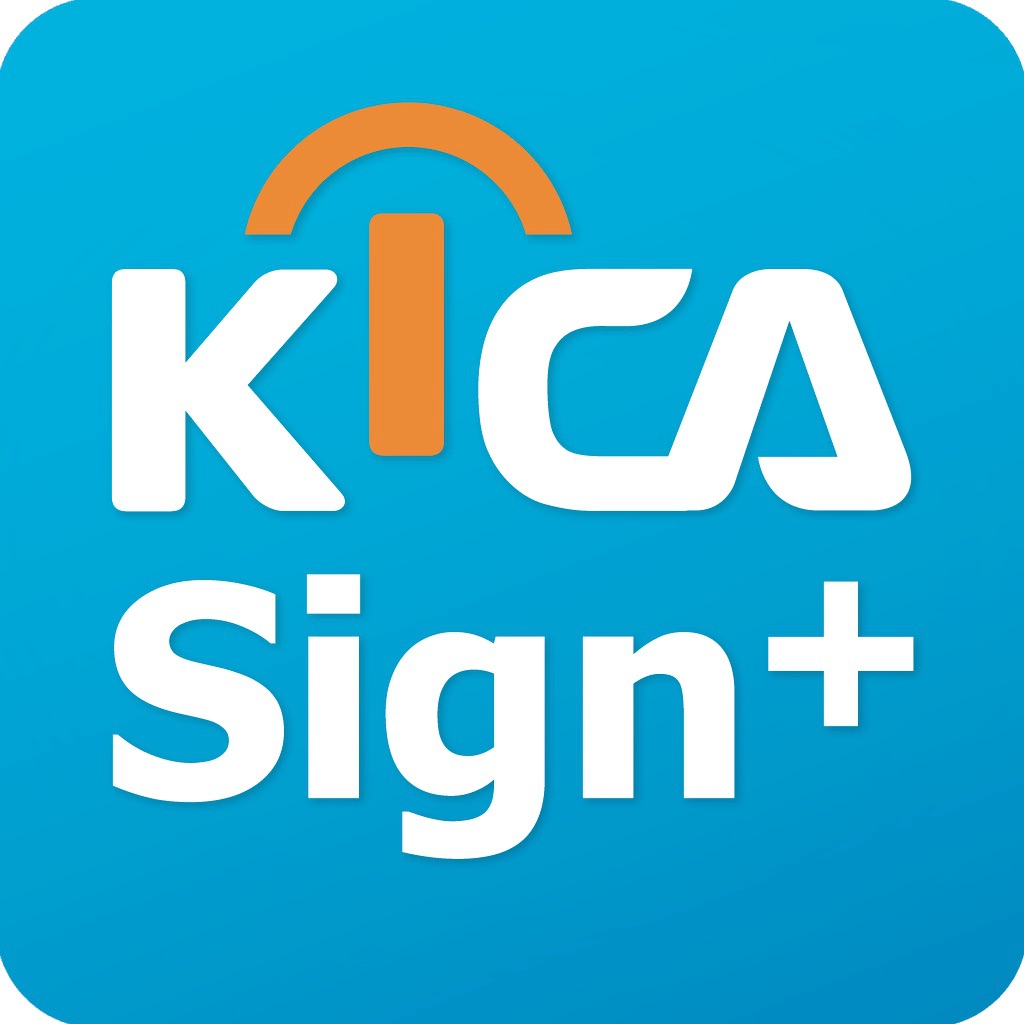 KICASign+