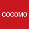 COCOMO（ココモ）