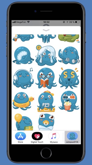 Octopus STiK Sticker Pack(圖3)-速報App