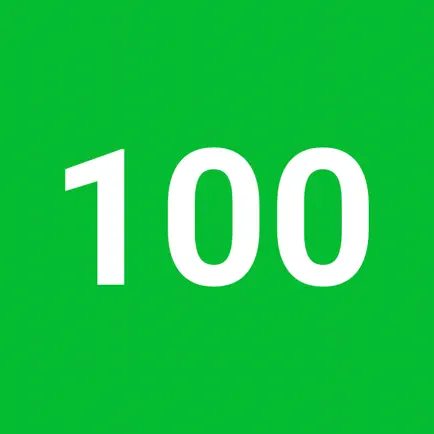 100 Digit Brain Читы