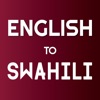 Icon English to Swahili Translator
