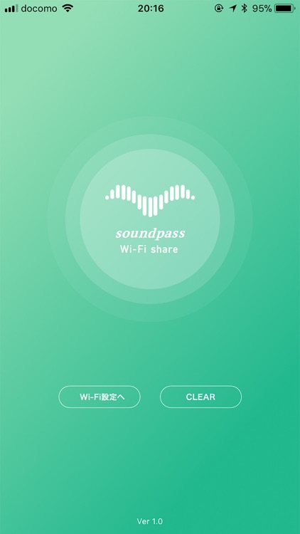 soundpassWiFi