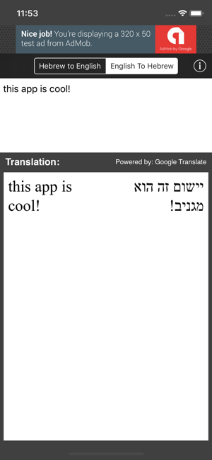 Hebrew English Translator On The App Store