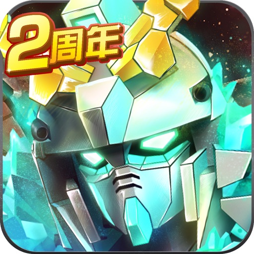 SD敢达强袭战线-超高人气动漫动作手游